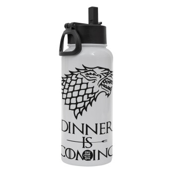 Dinner is coming (GOT), Metal mug thermo White with Straw and Spout Lid (Stainless steel), double wall, 950ml