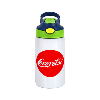Cocoretsi, Children's hot water bottle, stainless steel, with safety straw, green, blue (350ml)