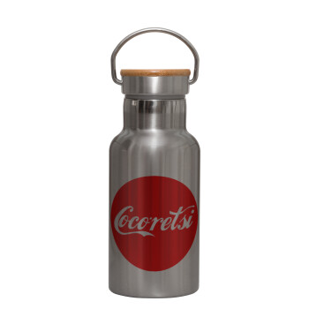 Cocoretsi, Stainless steel metallic thermos flask, silver with a bamboo lid, double-walled, 350ml.