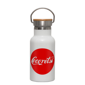 Cocoretsi, Metallic thermos (Stainless steel) White with wooden lid (bamboo), double-walled, 350ml