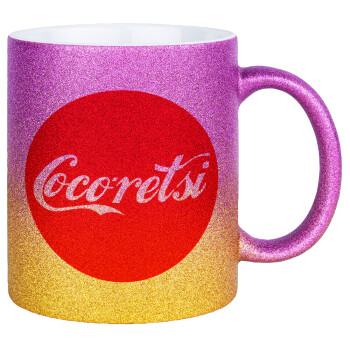 Cocoretsi, Κούπα Χρυσή/Ροζ Glitter, κεραμική, 330ml