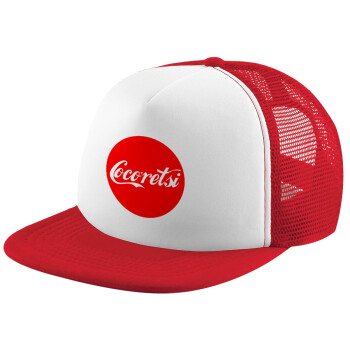 Cocoretsi, Καπέλο Ενηλίκων Soft Trucker με Δίχτυ Red/White (POLYESTER, ΕΝΗΛΙΚΩΝ, UNISEX, ONE SIZE)