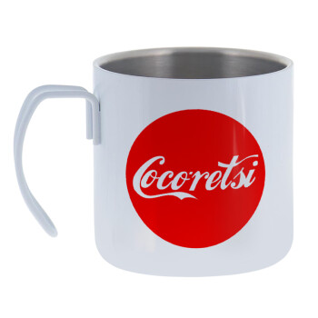 Cocoretsi, Mug Stainless steel double wall 400ml