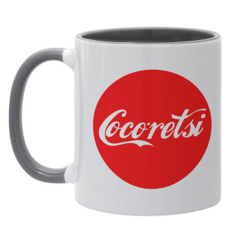 Cocoretsi, Mug colored grey, ceramic, 330ml