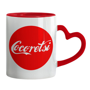 Cocoretsi, Mug heart red handle, ceramic, 330ml