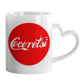 Cocoretsi, Mug heart handle, ceramic, 330ml