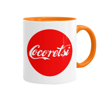 Cocoretsi, Mug colored orange, ceramic, 330ml
