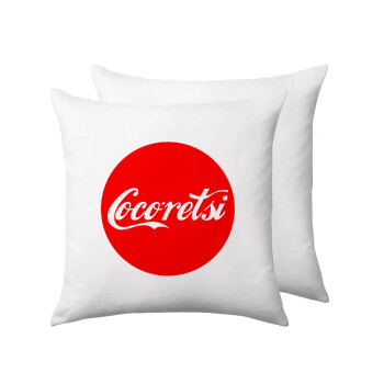 Cocoretsi, Sofa cushion 40x40cm includes filling