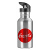 Metallic Silver with straw (600ml)