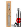 Easter Set, metallic stainless thermos flask (500ml) & scented flat Easter candle (30cm) (GRAY)