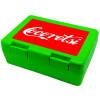 Children's cookie container GREEN 185x128x65mm (BPA free plastic)