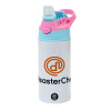 Children's hot water bottle, stainless steel, with safety straw, Pink/BlueCiel (360ml) BPA FREE