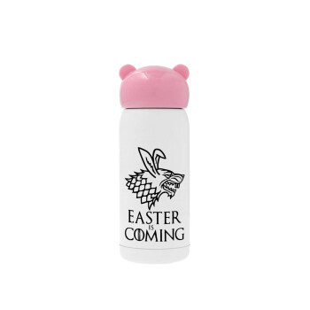 Easter is coming (GOT), Ροζ ανοξείδωτο παγούρι θερμό (Stainless steel), 320ml