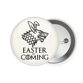 Easter is coming (GOT), Κονκάρδα παραμάνα 7.5cm