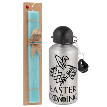 Easter is coming (GOT), Πασχαλινό Σετ, παγούρι μεταλλικό Ασημένιο αλουμινίου (500ml) & πασχαλινή λαμπάδα αρωματική πλακέ (30cm) (ΤΙΡΚΟΥΑΖ)