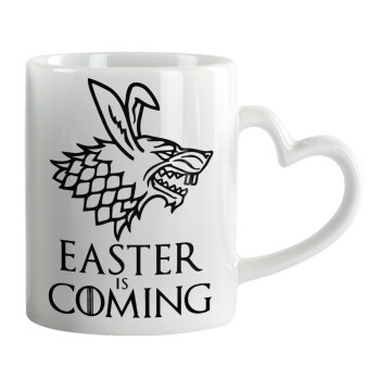 Easter is coming (GOT), Κούπα καρδιά χερούλι λευκή, κεραμική, 330ml