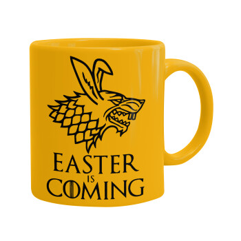 Easter is coming (GOT), Κούπα, κεραμική κίτρινη, 330ml (1 τεμάχιο)