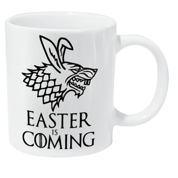 Easter is coming (GOT), Κούπα Giga, κεραμική, 590ml