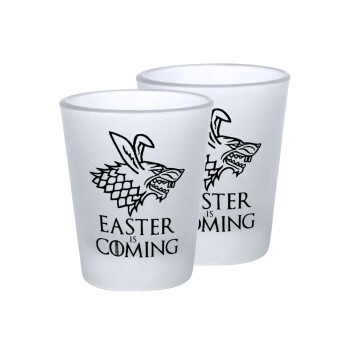 Easter is coming (GOT), Σφηνοπότηρα γυάλινα 45ml του πάγου (2 τεμάχια)