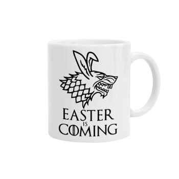 Easter is coming (GOT), Ceramic coffee mug, 330ml (1pcs)