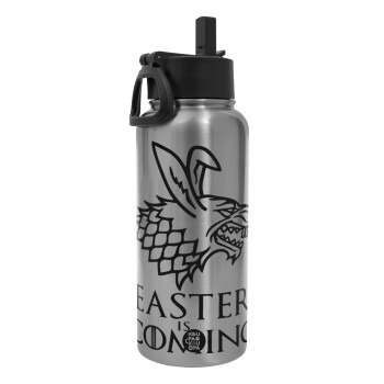 Easter is coming (GOT), Metal mug thermo Silver with Straw and Spout Lid (Stainless steel), double wall, 950ml