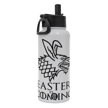 Easter is coming (GOT), Metal mug thermo White with Straw and Spout Lid (Stainless steel), double wall, 950ml