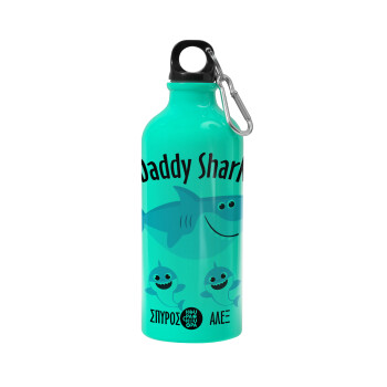 Daddy Shark (με ονόματα παιδικά), Water bottle 600ml