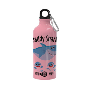 Daddy Shark (με ονόματα παιδικά), Παγούρι νερού 600ml