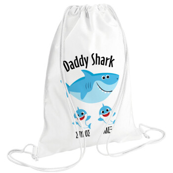 Daddy Shark (με ονόματα παιδικά), Backpack pouch GYMBAG white (28x40cm)