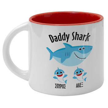 Daddy Shark (με ονόματα παιδικά), Κούπα κεραμική 400ml Λευκή/Κόκκινη