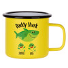 Metallic enamel MATT Yellow cup 360ml