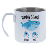 Mug Stainless steel double wall 400ml