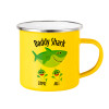 Yellow Enamel Metallic Cup 360ml