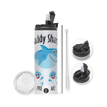 Daddy Shark (με ονόματα παιδικά), Travel Tumbler θερμό με διπλό καπάκι, μεταλλικό καλαμάκι και βούρτσα καθαρισμού (Ανωξείδωτο 304 Food grade, BPA free, 600ml)