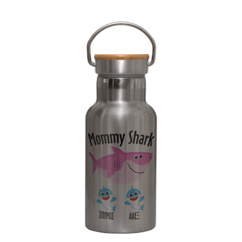 Mommy Shark (με ονόματα παιδικά), Stainless steel metallic thermos flask, silver with a bamboo lid, double-walled, 350ml.