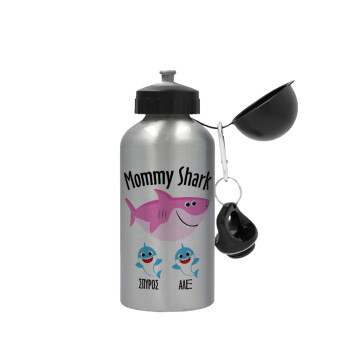 Mommy Shark (με ονόματα παιδικά), Metallic water jug, Silver, aluminum 500ml