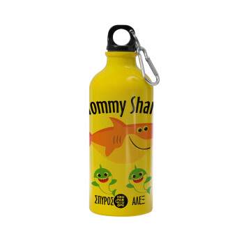 Mommy Shark (με ονόματα παιδικά), Water bottle 600ml