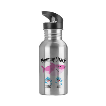 Mommy Shark (με ονόματα παιδικά), Water bottle Silver with straw, stainless steel 600ml