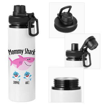 Mommy Shark (με ονόματα παιδικά), Μεταλλικό παγούρι νερού με καπάκι ασφαλείας, αλουμινίου 850ml