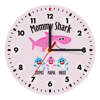 Mommy Shark (με ονόματα παιδικά), Ρολόι τοίχου ξύλινο (20cm)