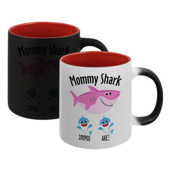 Mommy Shark (με ονόματα παιδικά), Κούπα Μαγική εσωτερικό κόκκινο, κεραμική, 330ml που αλλάζει χρώμα με το ζεστό ρόφημα (1 τεμάχιο)