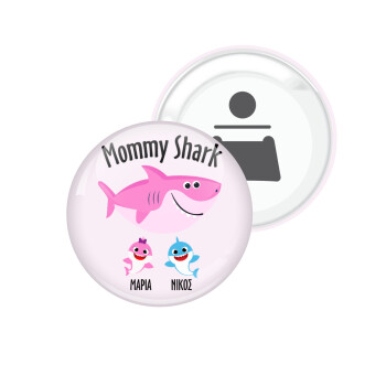 Mommy Shark (με ονόματα παιδικά), Μαγνητάκι και ανοιχτήρι μπύρας στρογγυλό διάστασης 5,9cm