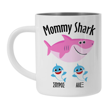 Mommy Shark (με ονόματα παιδικά), Mug Stainless steel double wall 450ml