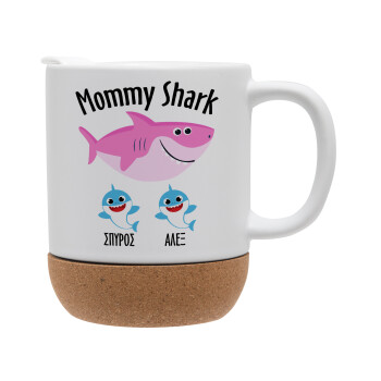 Mommy Shark (με ονόματα παιδικά), Κούπα, κεραμική με βάση φελού και καπάκι (ΜΑΤ), 330ml (1 τεμάχιο)