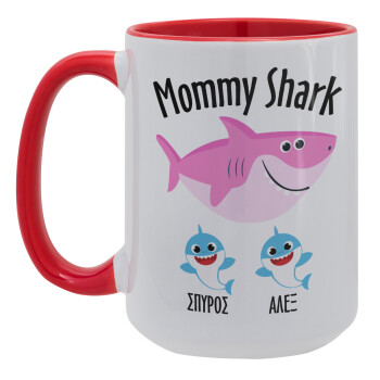 Mommy Shark (με ονόματα παιδικά), Κούπα Mega 15oz, κεραμική Κόκκινη, 450ml