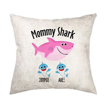 Mommy Shark (με ονόματα παιδικά), Μαξιλάρι καναπέ Δερματίνη Γκρι 40x40cm με γέμισμα
