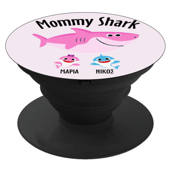 Mommy Shark (με ονόματα παιδικά), Phone Holders Stand  Black Hand-held Mobile Phone Holder