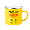 Yellow Enamel Metallic Cup 360ml