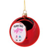 Christmas tree ball Red 8cm