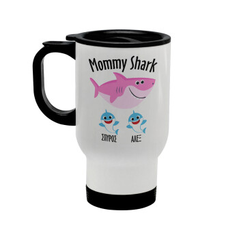 Mommy Shark (με ονόματα παιδικά), Stainless steel travel mug with lid, double wall white 450ml